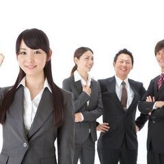 企業の決算書の最低限の箇所だけでも見ることができるようになる勉強会。の画像