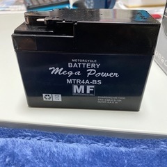 [値下げしました！]原付き用バッテリー　未使用