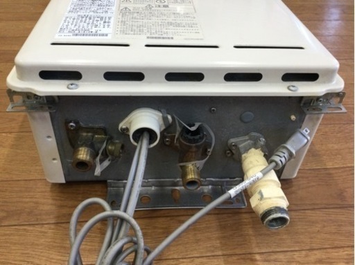 リンナイ　給湯器　RUX-A1610W-E　店舗引き取り希望
