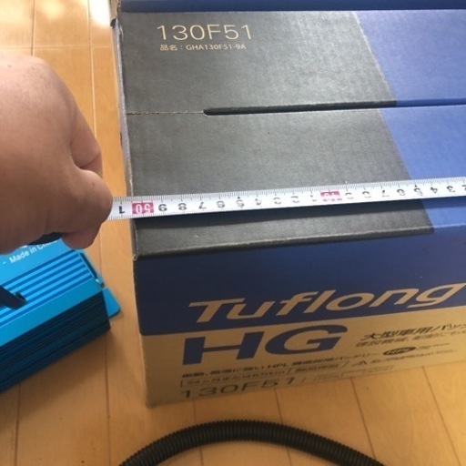 インバーター24v バッテリー2つ
