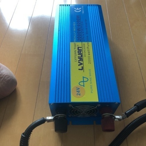 インバーター24v バッテリー2つ