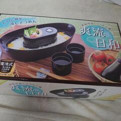 ミニそうめん流し器【交渉済】
