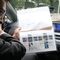 ペーパードライバー教習で（直行直帰・日給20,000円超え）狙えます！の画像