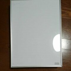 一条工務店 ホワイトボード