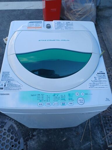 2013年式洗濯機５キロ、乾燥付き