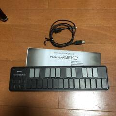 mini キーボード　NanoKey2