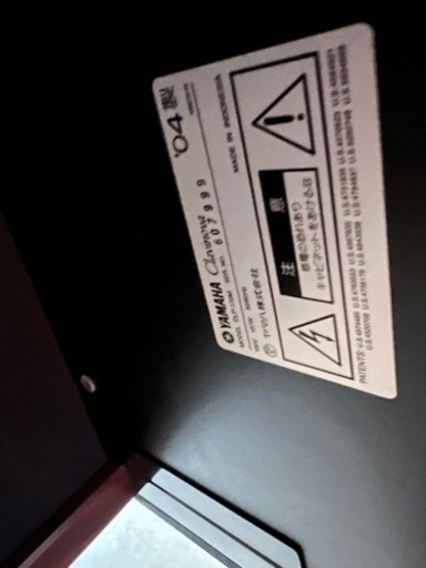 YAMAHA ヤマハ　ピアノ　電子ピアノ　クラビノーバ　CLP170C