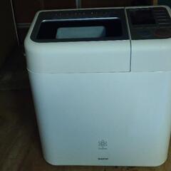 旧SANYO(現Panasonic)製 GOPAN
