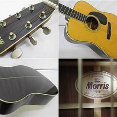 ss3413 モーリス アコースティックギター W-30 日本製 MORRIS ハード