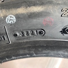 ハイエース ホワイトレター 夏タイヤ 車検対応 225/50R18 4本 貨物規格