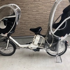 ひとみ様　パナソニック　電動自転車　カバー
