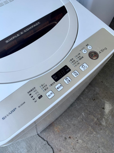 セール中 札幌市内配送料込1万円 16年製 シャープ 4.5kg 全自動洗濯機 ES-GE45R-C