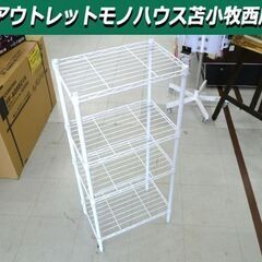 オープンラック 4段 ホワイト ホームエレクター 棚 スチールラ...