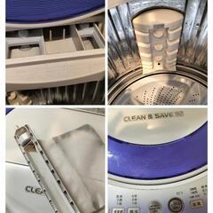 全自動洗濯機 SHARP  EST705　取扱説明書付きの画像