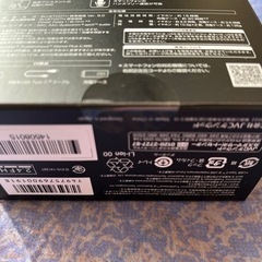 【未開封・新品】お安くしました。JVC ワイヤレスイヤホン HA-XC90Tの画像