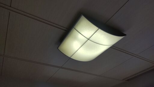 ★和風　照明器具　リモコン付　パナソニック