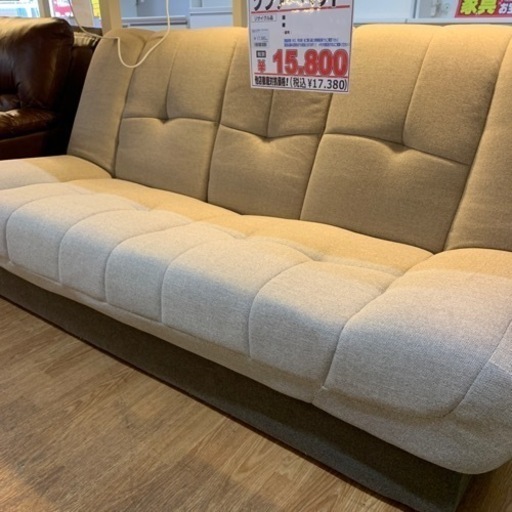 ソファベッド　ソファ【店頭取引限定】【中古品】早い者勝ち！?足立区近郊配送可能！ 