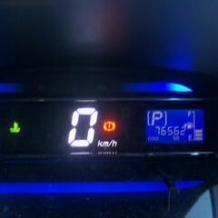 4/1 まで限定価格！H23ミライース　白　エコアイドリングストップ・プッシュスタート　の画像