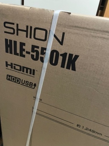 テレビ55型