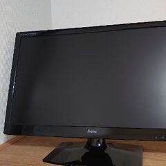 27型ゲーミングモニター
