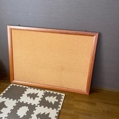 差し上げます。大きいコルクボード