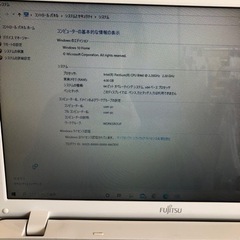 FUJITSU LIFEBOOK AH42/Gの画像