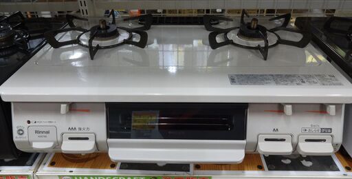 リンナイ　ガスコンロ KG67BEL　LPガス　中古品  2020年製※ホース付き