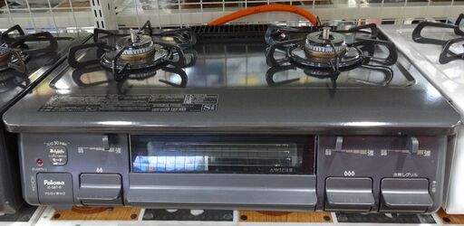 パロマ　ガスコンロ IC-S87-1R　LPガス　中古品  2020年製 ※ホース付き