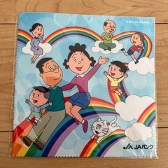 非売品！ファイバークロス