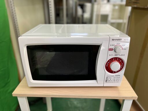 商談中　【SHARP】RE-T3 700W HIGH POWER 電子レンジ ハイパワー 小物家電 生活家電 シャープ