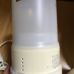 無印　アロマディフューザーの画像
