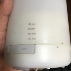 無印　アロマディフューザーの画像