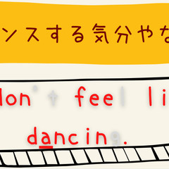 洋楽や海外ドラマ ✕ オンライン英会話の画像