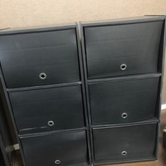 シックな黒いカラーボックス×2個！　目隠しカバー付き！