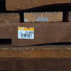 ウッドパネル20枚、硬くて無骨の画像