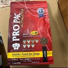 犬が食べきれません！お菓子やチョコレートと交換しましょう！