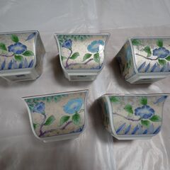 新品未使用　美濃焼　庫山窯製　小鉢５客セット