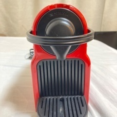 ネスプレッソ Nespresso C40