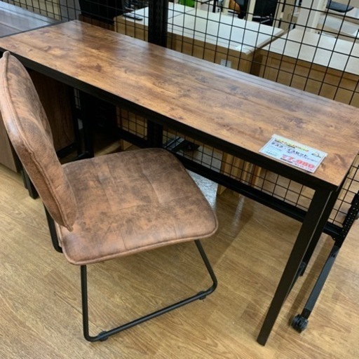 デスクチェアセット【店頭取引限定】【中古品】早い者勝ち！?足立区近郊配送可能！ 