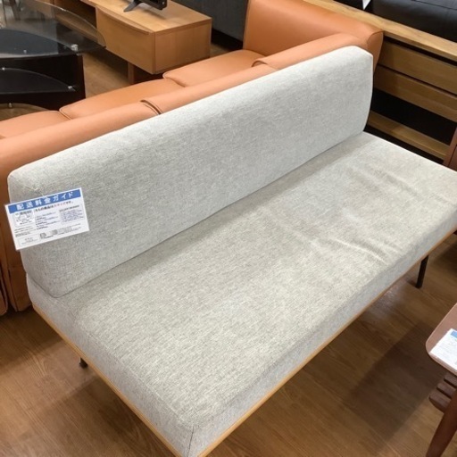 UNICO 2人掛けソファー FUNEAT【トレファク 川越店】