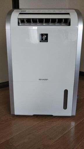 SHARPプラズマクラスター除湿機