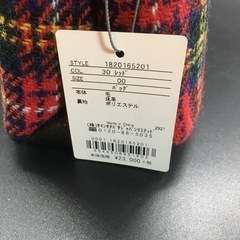 2/17 21時までスーパー低価格　新品未使用 SamanthaTavasa　ハリスツイード　ショルダーバッグ　旅行　買い物　出勤の画像