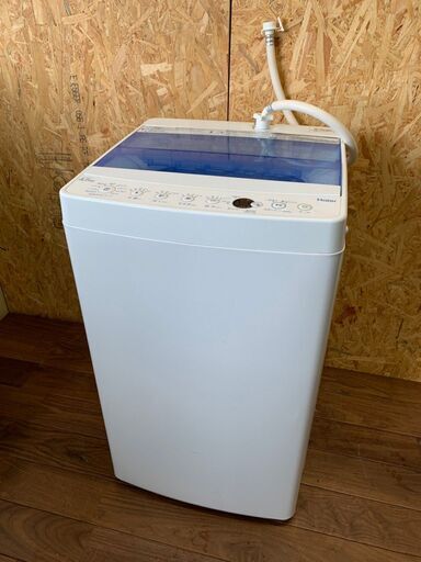 【Haier】ハイアール 全自動電気洗濯機 洗濯機 容量4.5kg JW-C45CK 2017年製.
