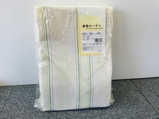 厚地カーテン　2枚セット