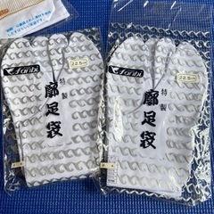足袋　1足　200円〜300円　22.5cmの画像