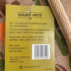 🍫 トレーダージョーンズ TRADER JOE'S エコバッグ ❤️‍🔥の画像