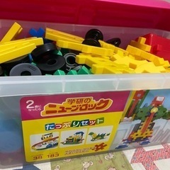 学研のニューブロック　たっぷりセット