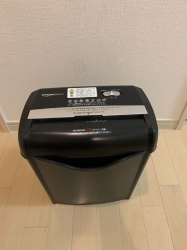 Amazonベーシックシュレッダー