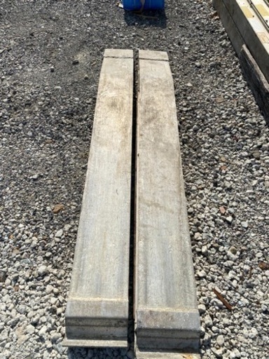 昭和ブリッジ　アルミブリッジ 3.5T 2本セット　引き取り限定