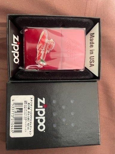 ジブリ（紅の豚）のジッポ